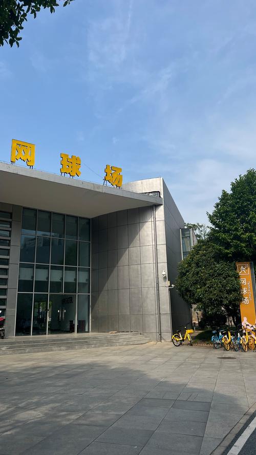 皇马不来是