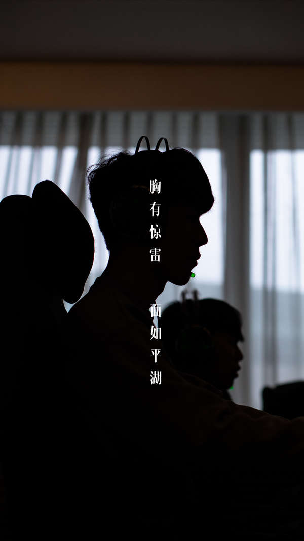 郭沫洋表示