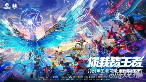 49人与四