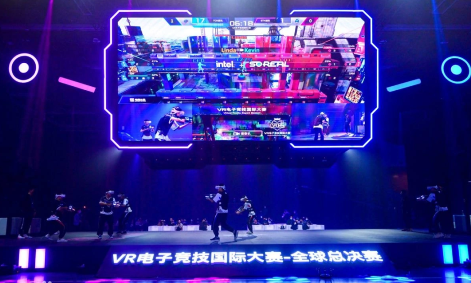 涉及严重的