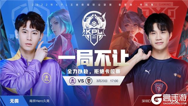 比赛不仅仅