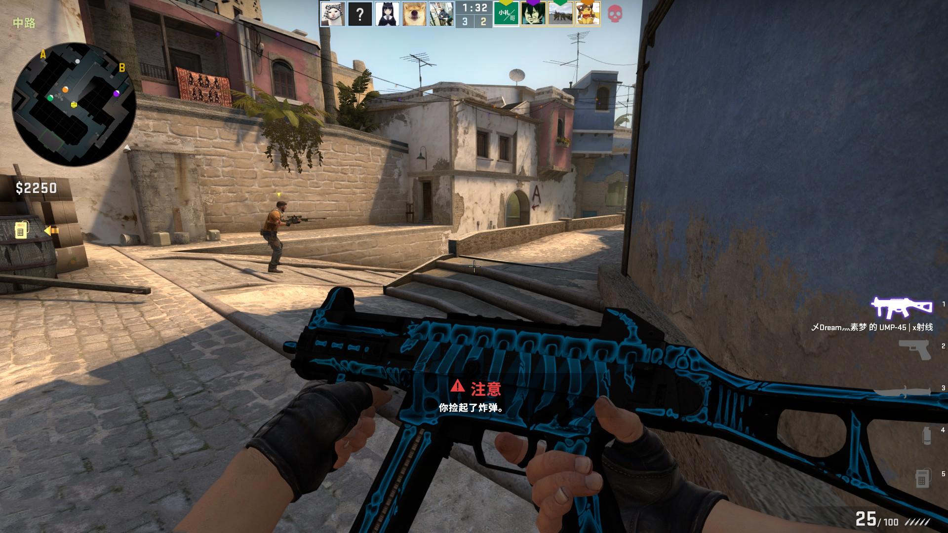 这并不让人 这并不让人