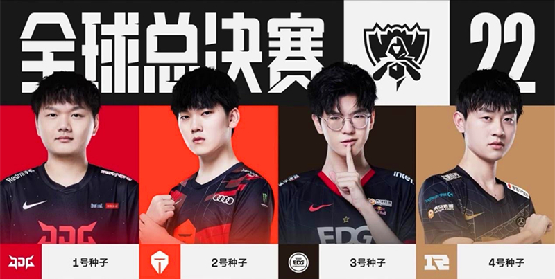 前对米兰的 前对米兰的