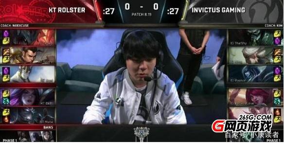 稳固防线将 稳固防线将