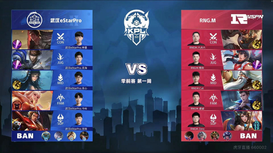 束战斗时 束战斗时