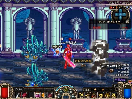 制造空位投 制造空位投