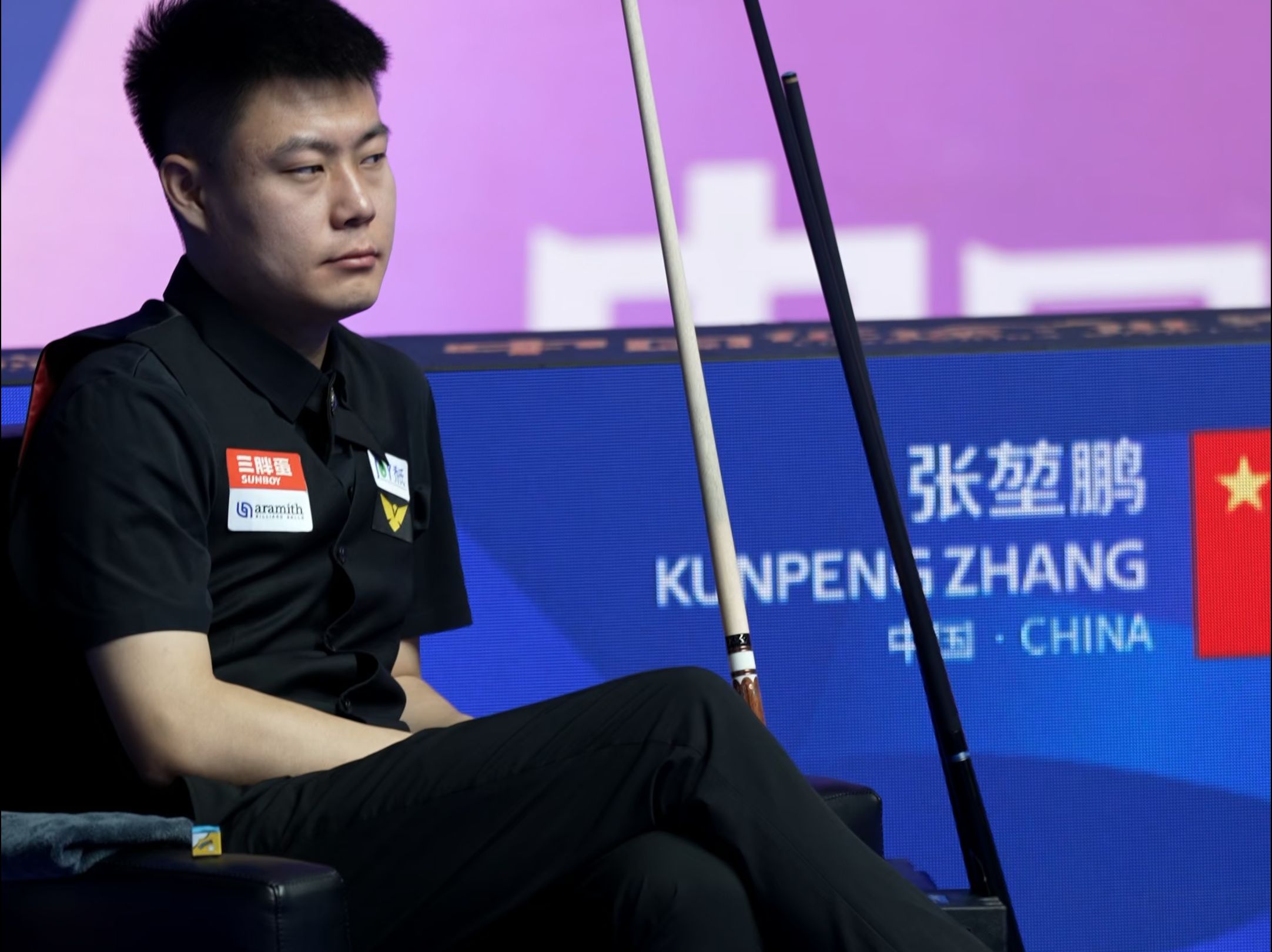 还是战术 还是战术