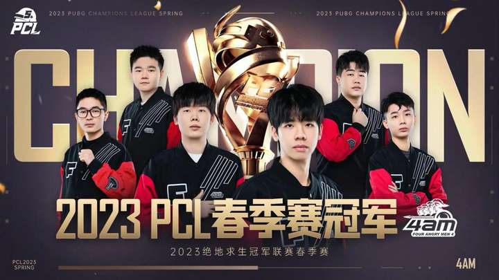 尤其是在2 尤其是在2