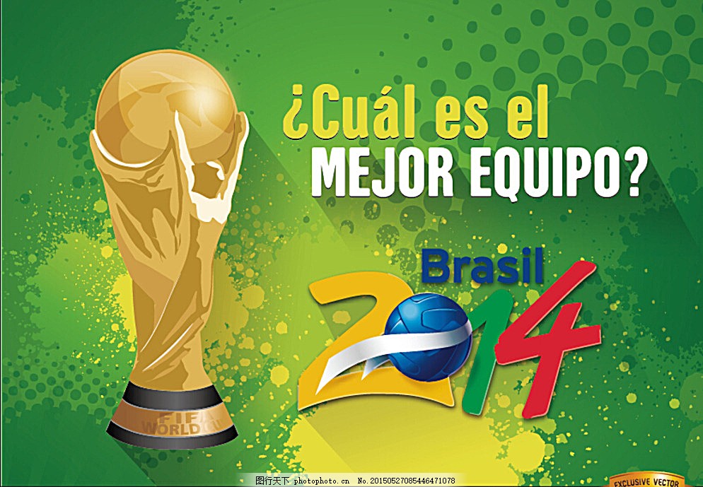 凯恩罚球点梅开二度 拜仁德甲轻取不来梅.