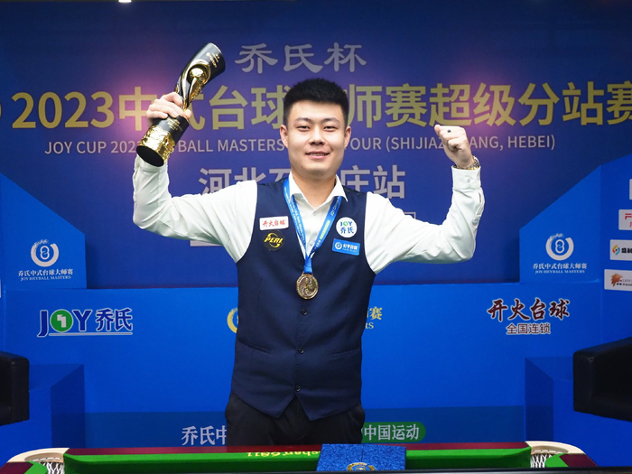 欧洲足坛再 欧洲足坛再