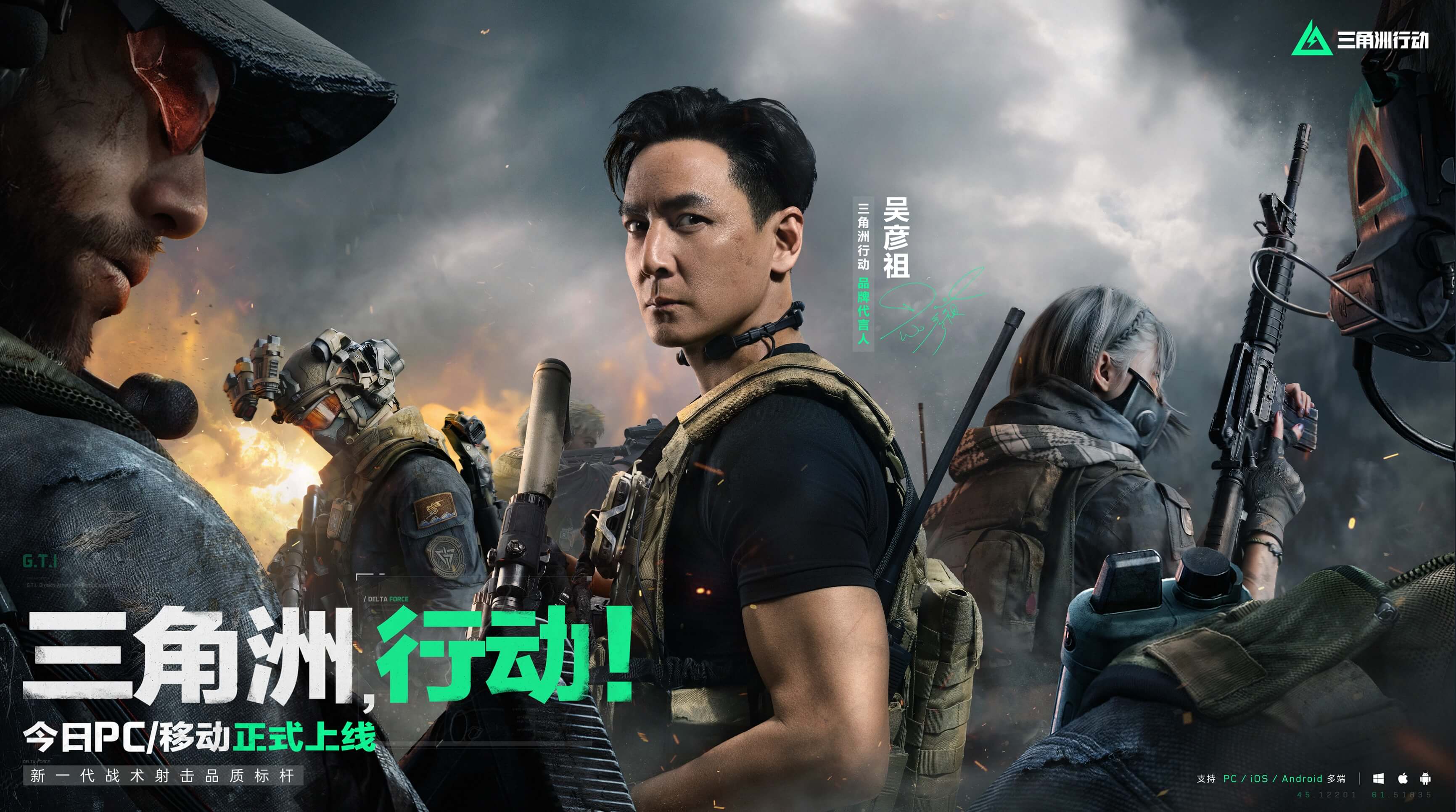 少了强劲对 少了强劲对