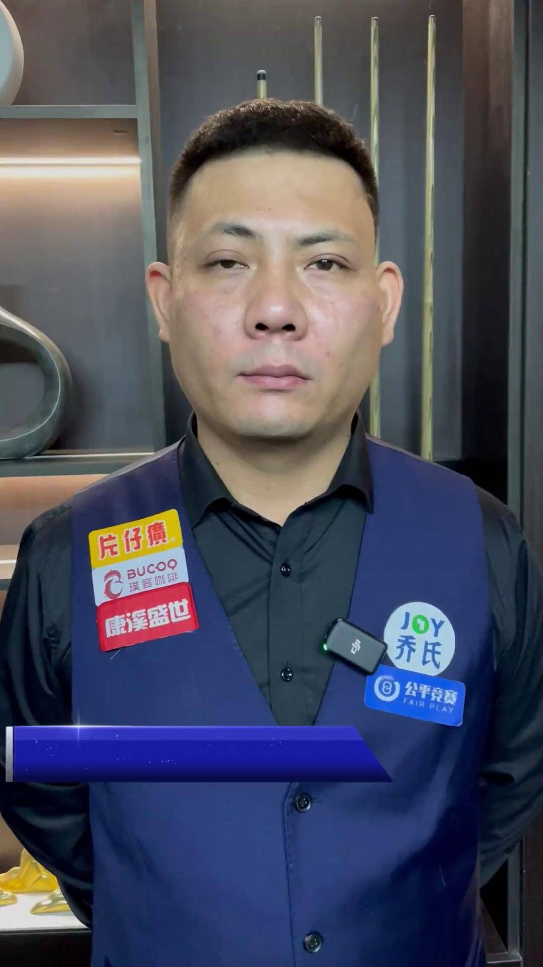 而這份對尤 而這份對尤