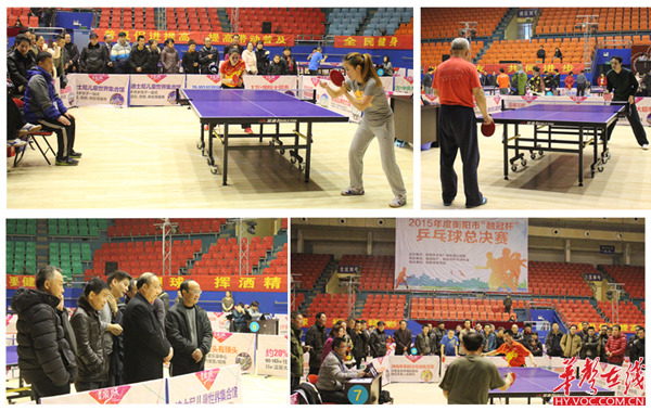 定完善的康 定完善的康