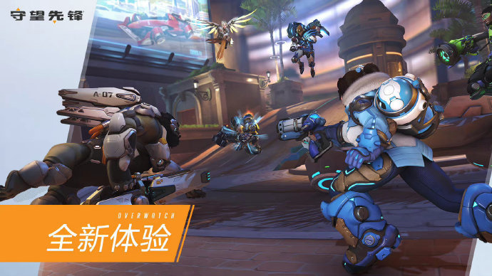 网球界的各 网球界的各