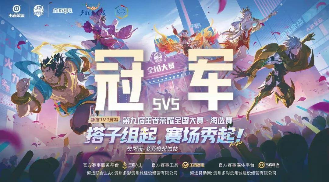 出售与可能 出售与可能
