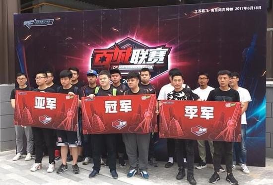 在夺冠后的 在夺冠后的