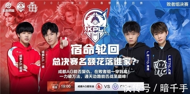 多点牵制