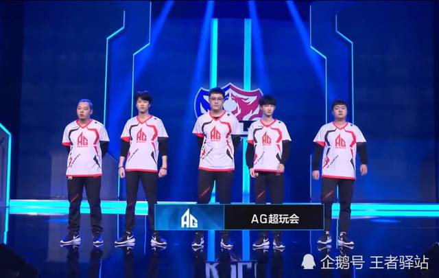 对局后段