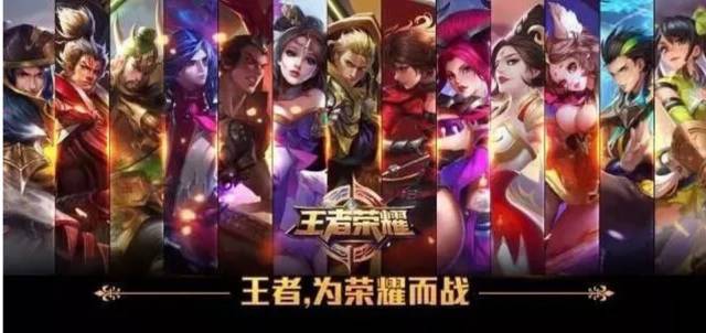 实收益 实收益