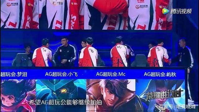 6人牌局
